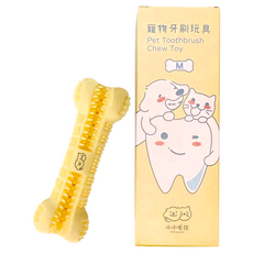 Little poppet 小小毛孩 寵物潔牙牙刷玩具 潔牙儲存孔 對齊牙毛刷 密集清潔顆粒 牙膏出口 適用於小型犬, M(10 x 3 x 2.5cm), 馬卡龍黃色, 1個