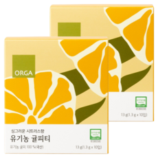 올가홀푸드 유기농 귤피티, 1.3g, 10개입, 2개