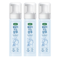 디펜드 물 없이 쓰는 샴푸, 200ml, 3개