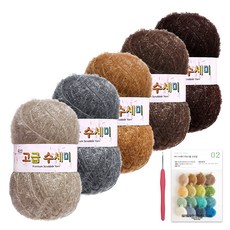 絲光纖維織線 80g 5捆+8種造型圖案組, 1套, 06棕色