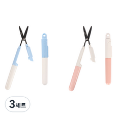 deLi 得力 快遞用美工剪刀2件組, 藍色, 粉紅色, 3套