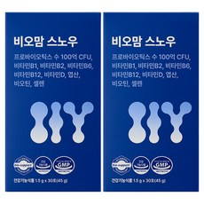 Biomom 像雪一樣融化100億乳酸菌綜合維他命 藍莓香 30入, 45g, 2個