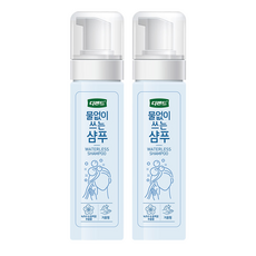 디펜드 물 없이 쓰는 샴푸, 200ml, 2개