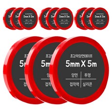 DADA 超強力矽膠壓克力泡棉雙面膠帶 5mm x 5m, 透明, 12個