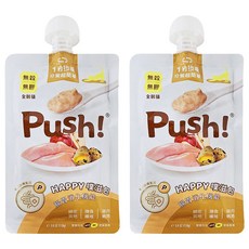 台灣 Push 機能噗滋包 P款腸胃消化, 鵪鶉 + 雞肉 + 木耳, 110g, 2包