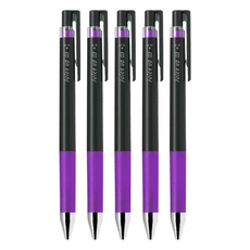 PILOT 百樂 超級果汁筆 LIP-204S-V 0.4mm Set, 紫色, 1組