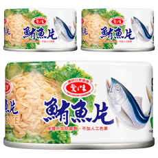 愛之味 鮪魚片, 185g, 3罐