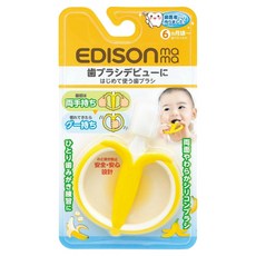 EDISON mama 寶寶的第一個牙刷 香蕉型 6個月以上, 1入, 1支