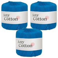 Yarna 羊毛俱樂部任何棉針織紗 50 克, 22 海洋藍, 3個