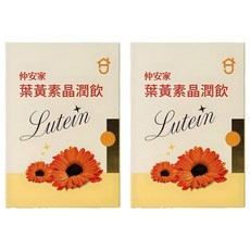 JOIN HOME 仲安家 葉黃素晶潤飲 15包, 2盒, 300ml