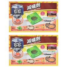 家家 滅蟻劑 4入 Set, Ant Killer Gel Case, 密封新鮮誘餌, 12g, 2盒