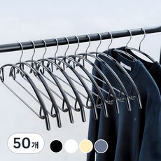 FRENZ 防肩角變形防滑圓弧鋼架衣架, 50個, 黑色