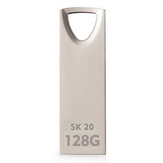 Axxen SK20 USB 2.0隨身碟, 128GB, 1個