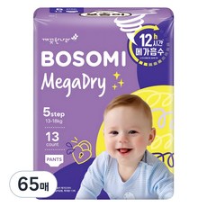 보솜이 메가드라이 팬티형 기저귀 공용, 특대형(XL), 65매