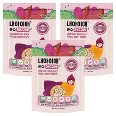 Naeiae 蔬菜米圈圈, 紫薯口味, 40g, 3包