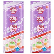 青禾 香梅餅 袋裝 10入, 2個, 150g