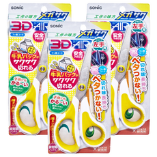 SONiC 3D兒童剪刀 左手 氟塗層安全兒童剪刀 牛奶盒適用, 黃色, 3支