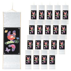 minhwashop 文字圖福字掛軸製作套組 S250085A, 混合色, 20套