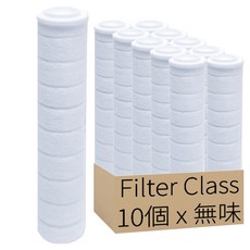 FILTER KLASS Atoget蓮蓬頭除鏽相容濾芯 獨立包裝, 10個, 無味