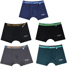 INERSYOU 男童時尚學生平口褲組