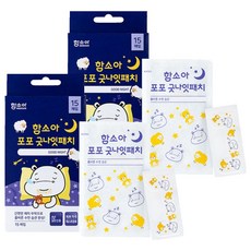 Hamsoahwajangpum 助眠防張口晚安貼片 15片, 2個