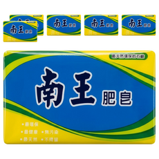 LANOWN 南王 VP白肥皂, 510g, 3個, 2組