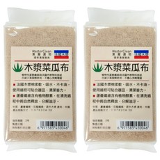 AWANA 去油木漿菜瓜布 法國木漿菜瓜布 Set, 3入, 2包