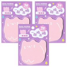 CARD LOVER 信的戀人 NOTE FOR 便利貼, 一團喵喵, 3本, 1組