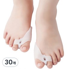 Pocket Master 腳趾環 米白色, 30個