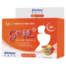 BIOline 星譜生技 go輕 PLUS加倍錠 含柑橘多酚 黑胡椒鹼 益生菌, 60顆, 1盒
