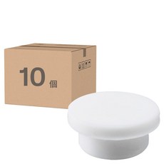 小麥購物 洗手台溢水孔塞 7g, Y943, 10個