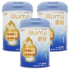 illuma 啟賦 嬰兒配方奶粉 1號 0~12個月, 850g, 3罐