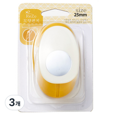 포코스 모양펀치 R-25, 원, 3개