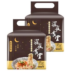 CHI-SHENG 耆盛食品 深夜食堂 麻油蒜香麵線 古早味手工日曬 麵條香Q, 8包