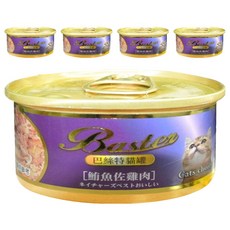 Baster 巴絲特 貓罐6號 添加維他命B群, 鮪魚 + 雞肉, 80g, 5罐
