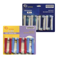 電動牙刷替換刷頭 8入+孩童用刷頭 8入, SB-17(適用)/EB-10(兒童), 1組
