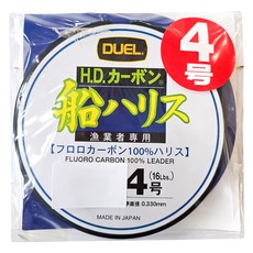 DUEL H.D. CARBON 元祖 船 碳纖線 碳素線 卡夢線 子線 前導線 4.0, 白色, 1個