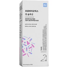 뉴트리알엑스 캣 솔루션 영양제, 장건강/유산균, 1개, 30회분