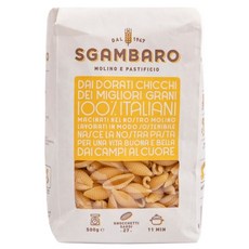 SGAMBARO 義大利貝殼麵, 1包, 500g