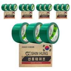 Shin Hung Lava 綠色布膠帶 48mm X 15M, 15個