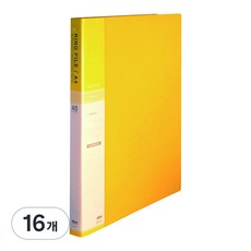 마이다스 40매 칼라 링화일 인덱스 A4 3공, 노랑색, 16개