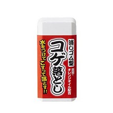 AIMEDIA 艾美迪雅 鍋子去污橡皮擦 輕鬆去除鍋子污垢, 35g, 1個