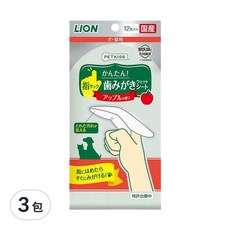 LION 獅王 PETKISS 指套型牙布，12入，犬貓用，蘋果香, 3包