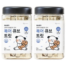 뽀시래기 강아지 동결건조 간식 큐브 트릿, 북어, 85g, 2개