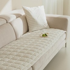 amante 泡泡紗波紋沙發墊