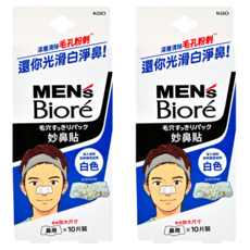 MEN's Biore 妙鼻貼 男用 深入吸附粉刺, 10片, 2盒