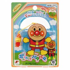 JoyPalette 手腳會動玩具項鍊