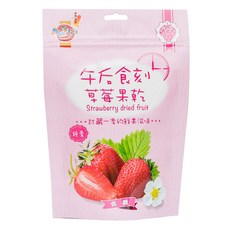Onlyone 海龍王 午后食刻 草莓果乾, 65g, 1包