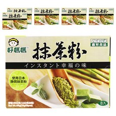 FAIRSEN 惠昇食品 好媽媽 抹茶粉, 日本靜岡抹茶, 無添加砂糖及色素, 80g, 10g, 8包, 6盒