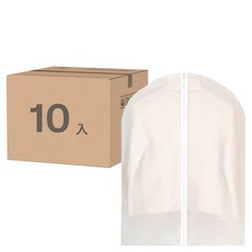 BangJiaShi 透明衣服防塵套, 5入, 2組